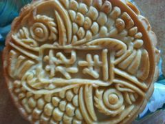 -桂发祥·直营(下瓦房店)