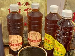 -陳仔(北京路店)