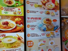 -大快活(丽丰店)