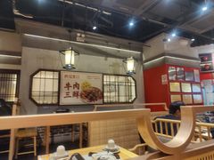 -肖记公安牛肉鱼杂(田林路店)