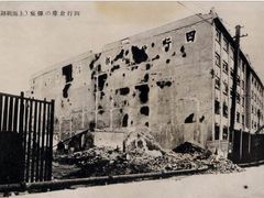 -上海四行仓库抗战纪念馆