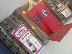 -Helens海伦司小酒馆(南京洪武路店)