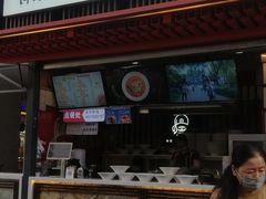 门面-钟方模白家肥肠粉(春熙店)