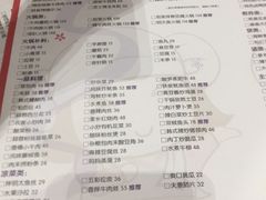 -汤W城市微度假(仓山店)