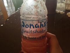 -Jonah's Fruit Shake & Snack Bar