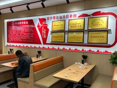 -贺莉嫂北二巷香菇芙蓉面(抗大商厦店)