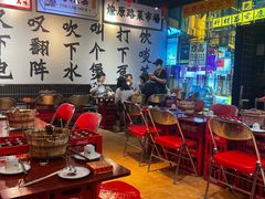 -沙胆彪炭炉牛杂煲(成都玉林店)