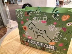 -石头先生的烤炉(济南领秀城贵和店)