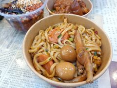 -捌玖粉面馆·猪油拌粉