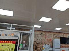-枫泾丁氏烧卖(枫丽路店)