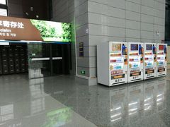-小七孔景区东门售票处