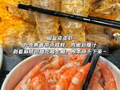-小海豚•老字号海鲜餐厅(天涯店)