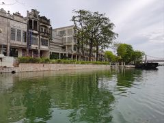 -赤坎·广东华侨国际旅游度假区