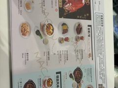 -葡珍轩(虹桥机场T1店)