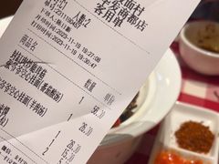-西贝(华发商都店)