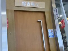 -圣呗口腔·舒适化种植牙·矫正中心(广州总院)