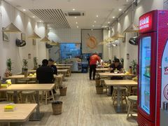 -长乐川式面馆·现炒浇头(石门二路店)