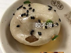-咬不得高祖生煎·简餐(高银街店)