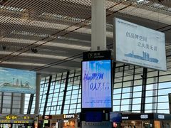 -常州奔牛国际机场