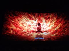 -SFC上影影城(北京大兴龙湖天街IMAX店)