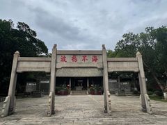 -南海神庙