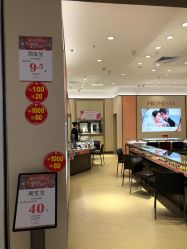 -周生生Chow Sang Sang(翠微店)