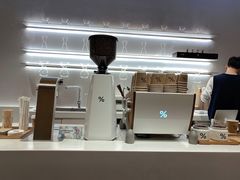 -% Arabica阿拉比卡咖啡(武康路店)