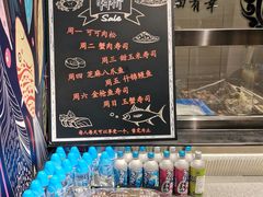 -池田寿司·4H鲜作(西直门凯德华联店)