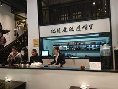-茶叁酒肆·楚味江湖(菱角湖店)