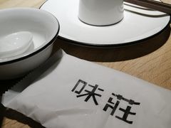 -味莊·青岛菜(云霄路店)