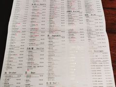 菜单-外婆家(西溪印象城店)