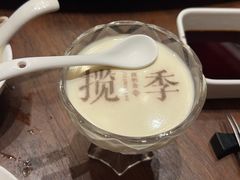 -揽季锅物会.福建黄鱼.海鲜姿造(五四路店)