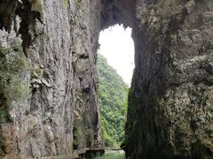 -大七孔景区-天生桥