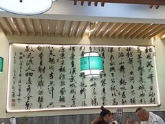 -西羊市老米家泡馍(西羊市店)