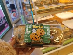 -雪贝可(世纪万象城店)