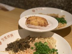 -贰拾捌味·宜宾燃面(春熙路旗舰店)