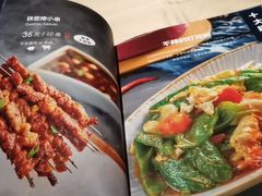 -山石榴·贵州菜(丰盛里店)