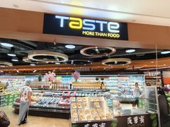 -深圳来福士广场