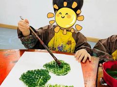 -豆初托育园 Baby Bean Day care Center