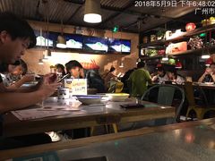 -探鱼·鲜青椒爽麻烤鱼(广州花都来又来店)