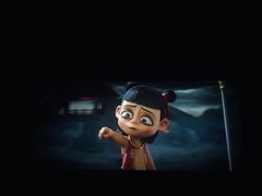 -天幕新彩云国际影城(激光巨幕店)