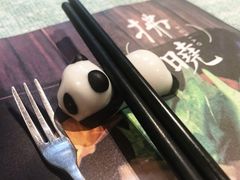 -拂晓山房·私房川菜(西门店)