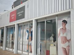 -燕莎友谊商城(亮马桥店)