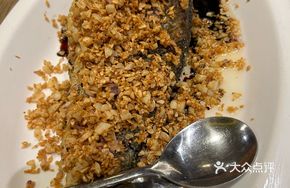 Soy Sauce and Sugar Yellow Croaker