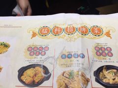 -猛料鸭仔饭(赤坎店)