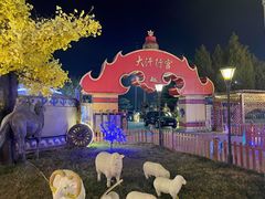 -大汗行宫园林餐厅