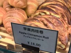 -得粒烘焙坊Daily Bakery House(东海花园店)