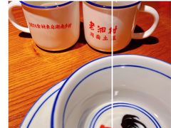 -老湘村·湖南土菜(天河维多利店)