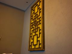-富侨养生(光大会展店)