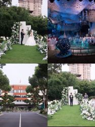 -华东饭店·园林式婚礼宴会厅酒店